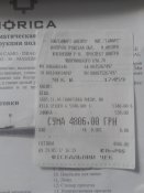 20180413_154706.jpg