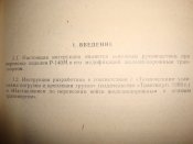 DSC06679.JPG