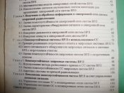 DSC06685.JPG
