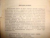 DSC06703.JPG