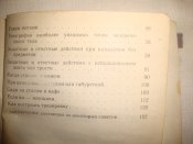 DSC06709.JPG