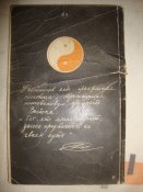 DSC06711.JPG