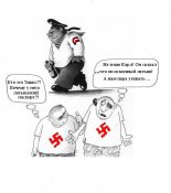 заготовка №10.JPG