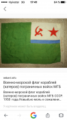 IMG_3266.PNG