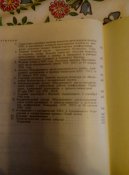 P80414-191838.jpg