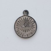 пехотник 1883-2.jpg