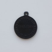 пехотник 1883-9.jpg