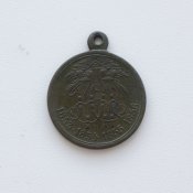 пехотник 1883-14.jpg