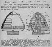 138-139.jpg