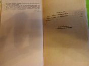 P80414-190139.jpg