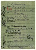 smirnov0278.jpg