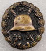 Знак "За ранение" в серебре