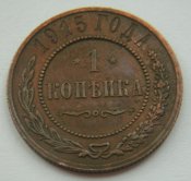 1915.jpg