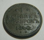 1840.jpg