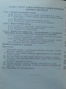 DSCN5555.JPG