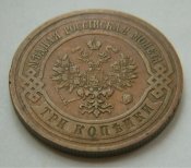 1913 1.jpg