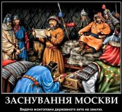 выд.jpg