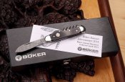 06-2014-Boeker-Sportmesser-Boeker-Damast-Jahresmesser-2014.jpg