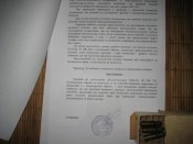 IMG_7242.jpg