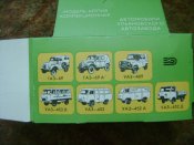 DSC00835.JPG