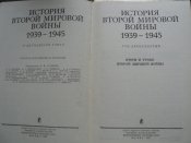 1812. 005.jpg