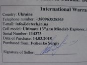 P1010017.JPG