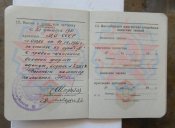DSCN8509.jpg