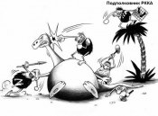 1277416193_karikatury-sergeya-korsuna-37№1.jpg