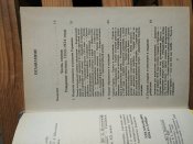 Жак Деларю "История гестапо"