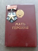 20180421_095832.jpg