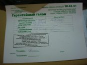 DSC05157.JPG