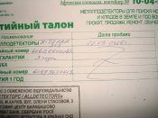 DSC05160.JPG