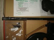 DSC05162.JPG