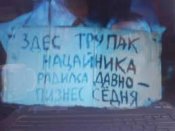 Без названия.jpg