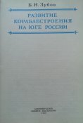 IMAG7881.jpg