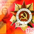 thumbs_donetskkievua-9may2.jpeg