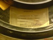 DSC01935.jpg