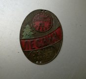 100520122481.jpg