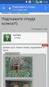 Screenshot_2018-04-27-09-33-52.jpg
