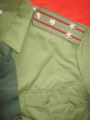 Женская военная рубашка.
