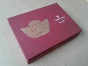 20180427_100156.jpg