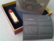20180427_100249.jpg