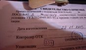 DSCN0020.JPG