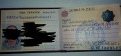 20170205_123412.jpg