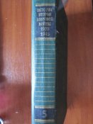 История второй мировой войны 1939-1945 (том 5)