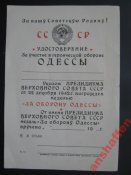 2327911876_3.jpg
