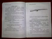 100520122083.jpg