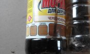 20171007_123519.jpg