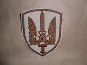 Шеврон спецподразделения "А" СБУ (в пустынной расцветке)