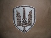 Шеврон спецподразделения "А" СБУ (в пустынной расцветке)